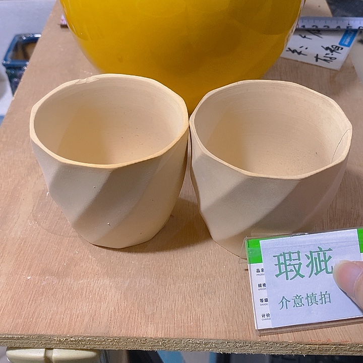 摆件多肉瑕疵盆有孔