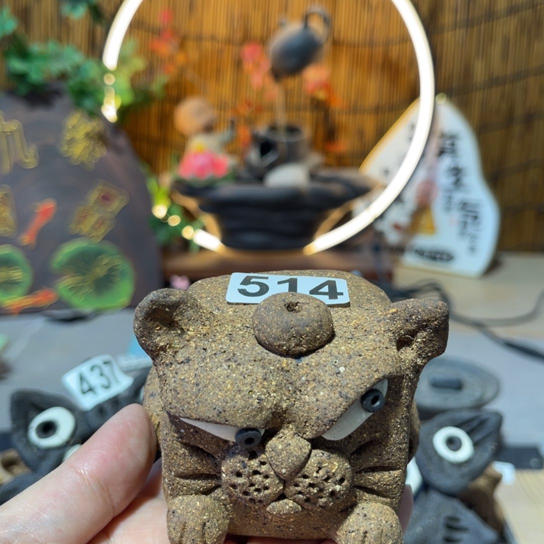 木村信弘柴烧保平