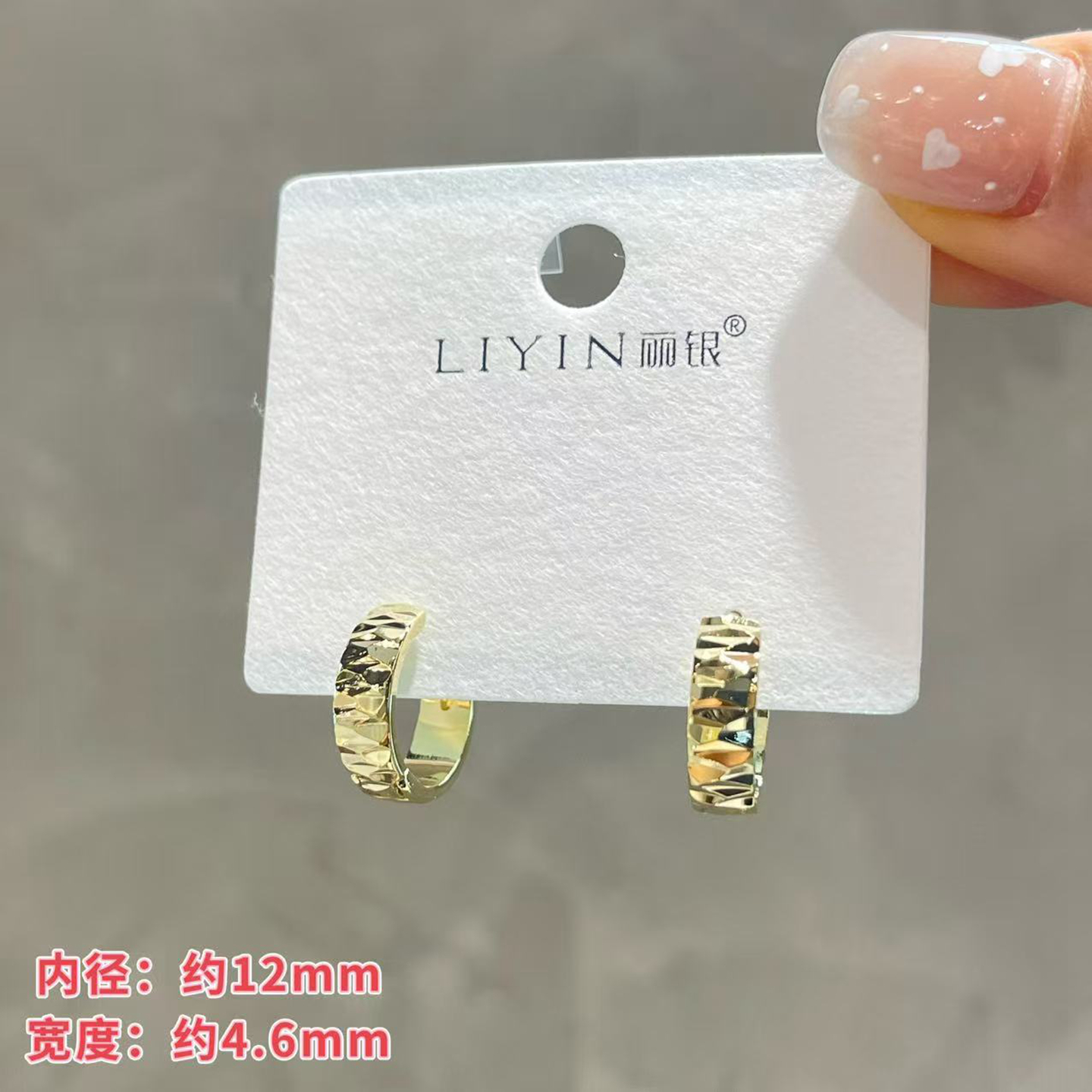 铜合金耳饰 丽银精致超闪车花金属圆圈耳扣非银针