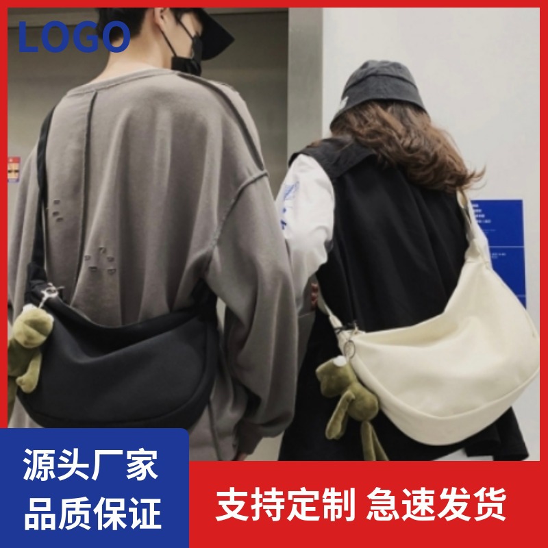 厂家现货斜挎包帆布包包情侣饺子包潮牌日系学生大容量装书纯色女