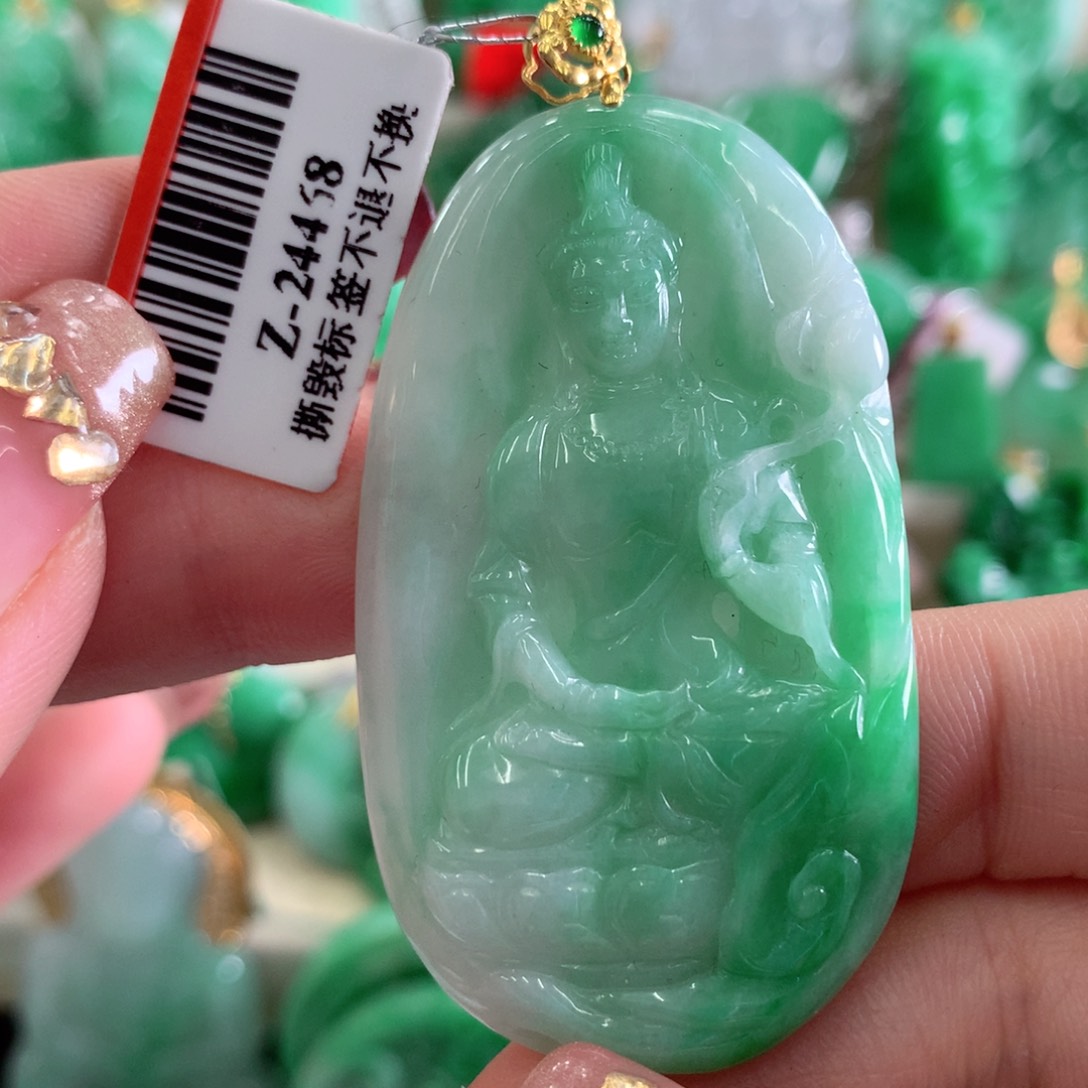 翡翠吊坠(不含链)18K金镶嵌