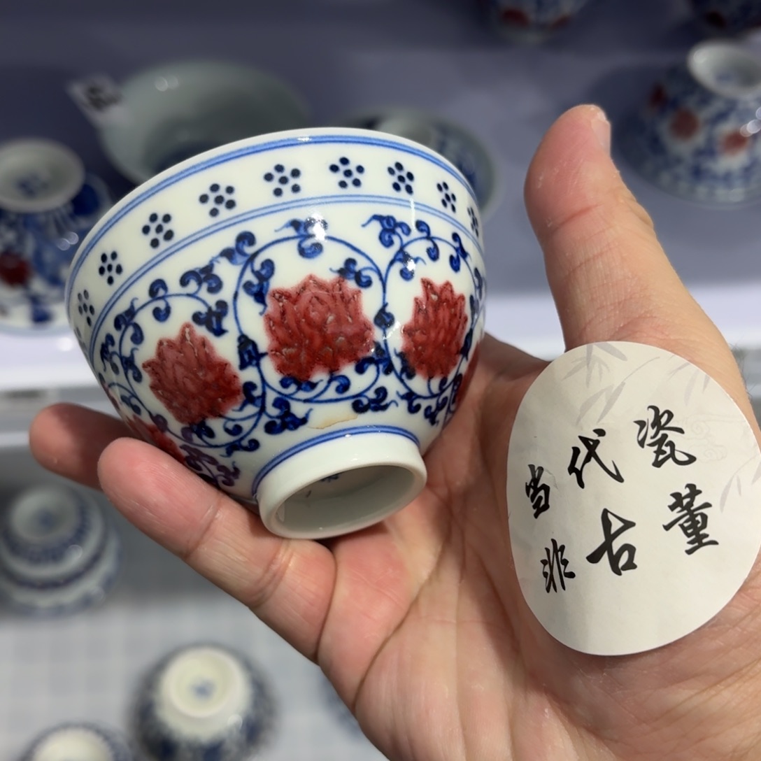 杯瓷言所老曹甄选好瓷瑕疵