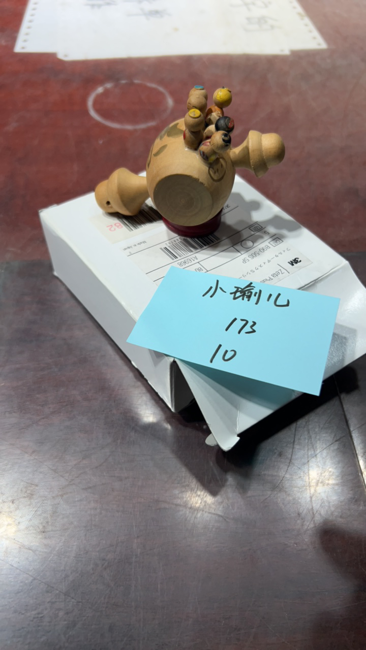 8新  二手电子商品配件，看好下单，不保证好坏。173