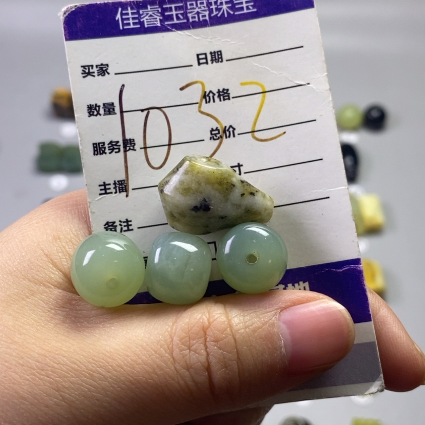 【闪购商品】未镶嵌岫玉吊坠(不含链)缝****年