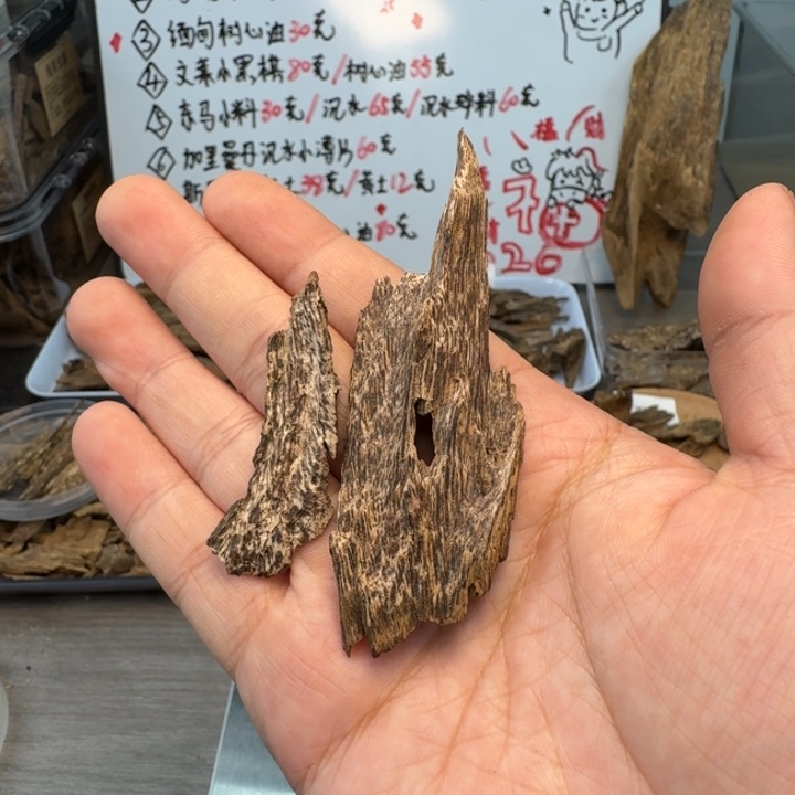 大***.缅甸树心油4.4克，