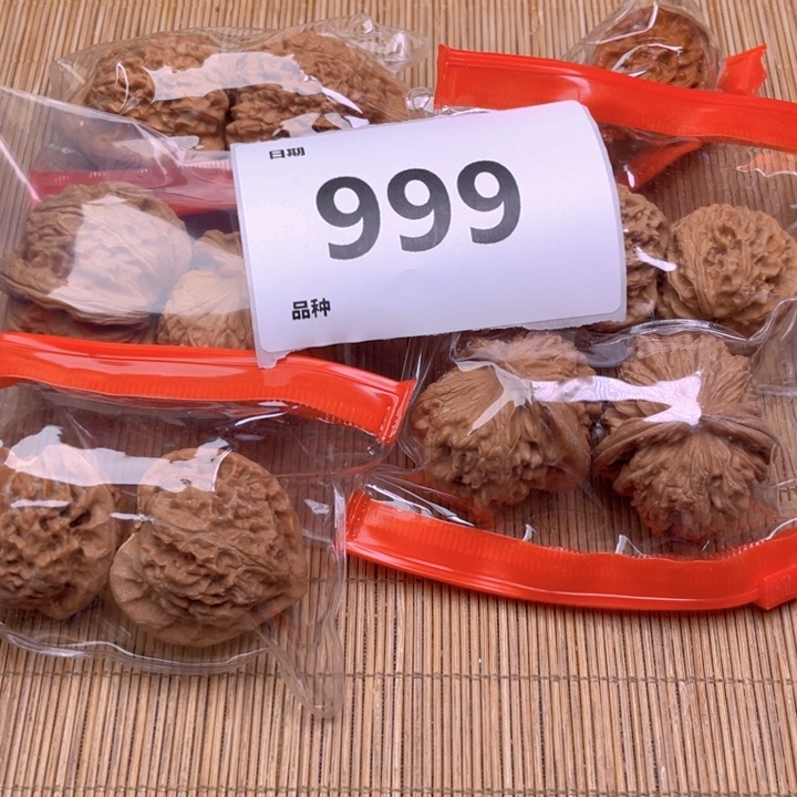 文玩核桃把件999号6对