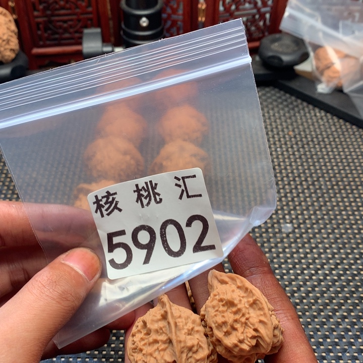 吊坠文玩核桃野生