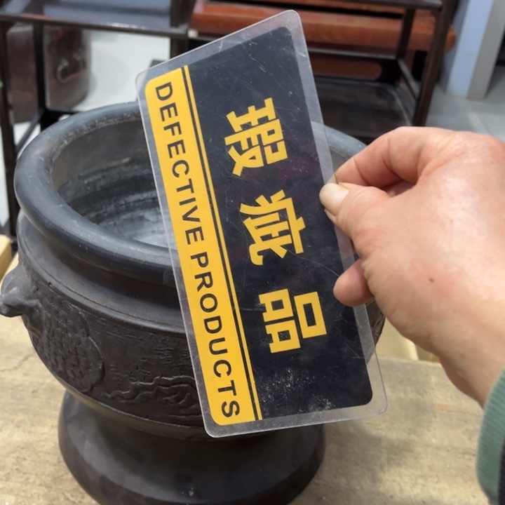 碟小**福哈哈哈哈好哈哈啊好家伙