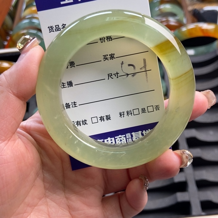 蛇纹石玉未镶嵌手镯手串