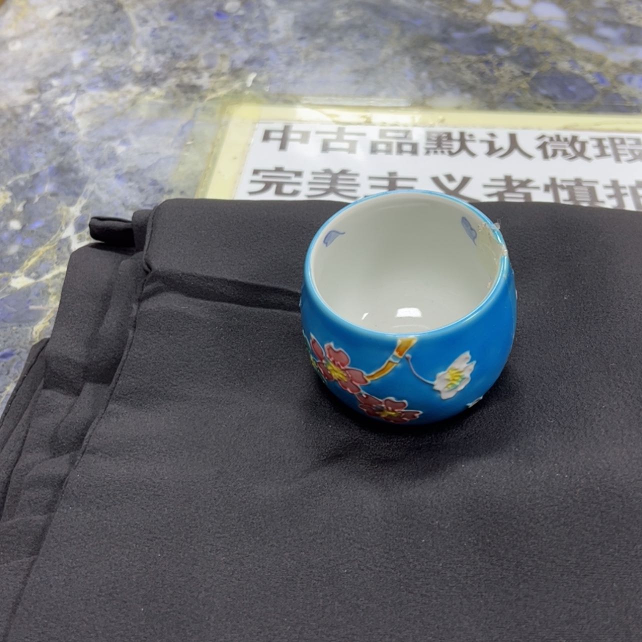 【闪购商品】团****员陶瓷马克杯带盖勺