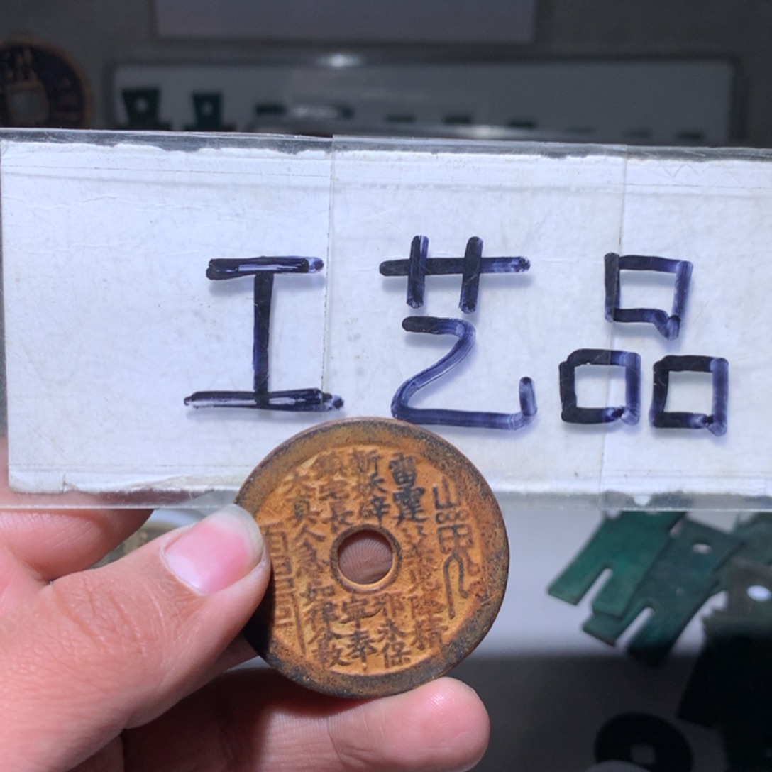 【闪购商品】铜工艺品工艺品工艺品