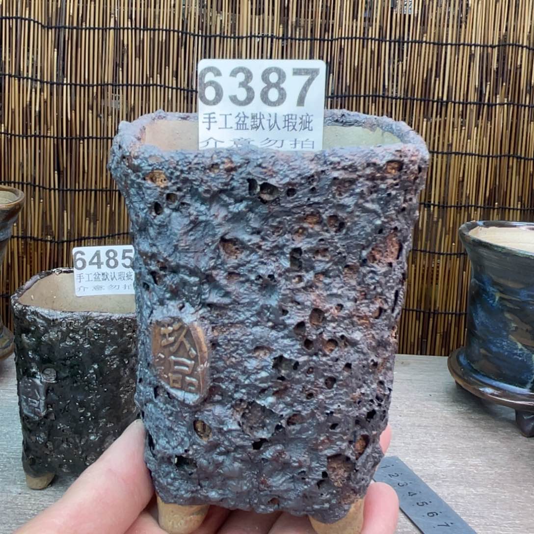 景德镇陶瓷玖品艺术