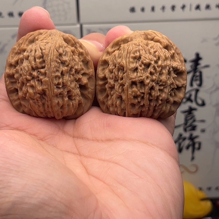 吊坠文玩核桃263南疆39尺