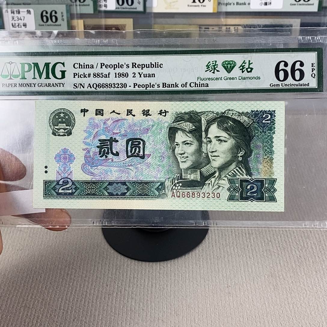 孤***我802绿钻66分无47一张66893230。 