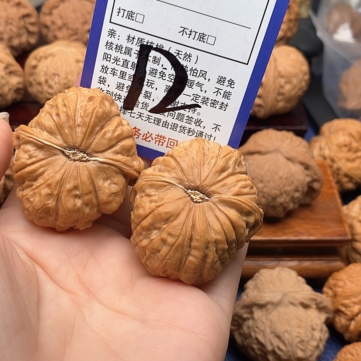 桃核吊坠南瓜敦狮子头40