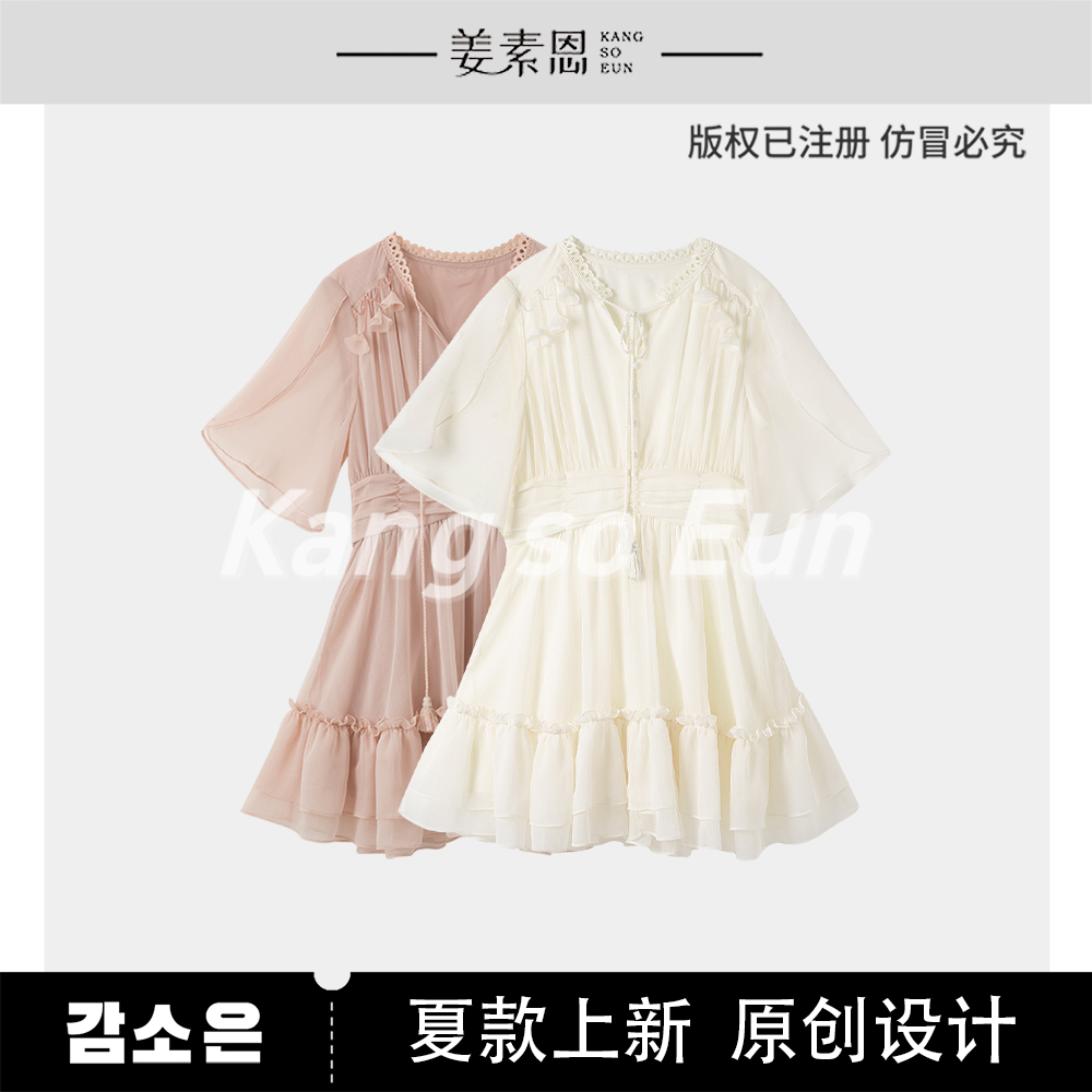 【小铃铛】【桃花夭】气质时尚设计感连衣裙仙女裙GY25XT070313