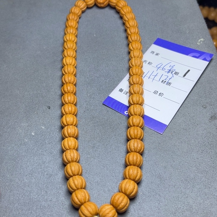 手串猴头核桃猴头