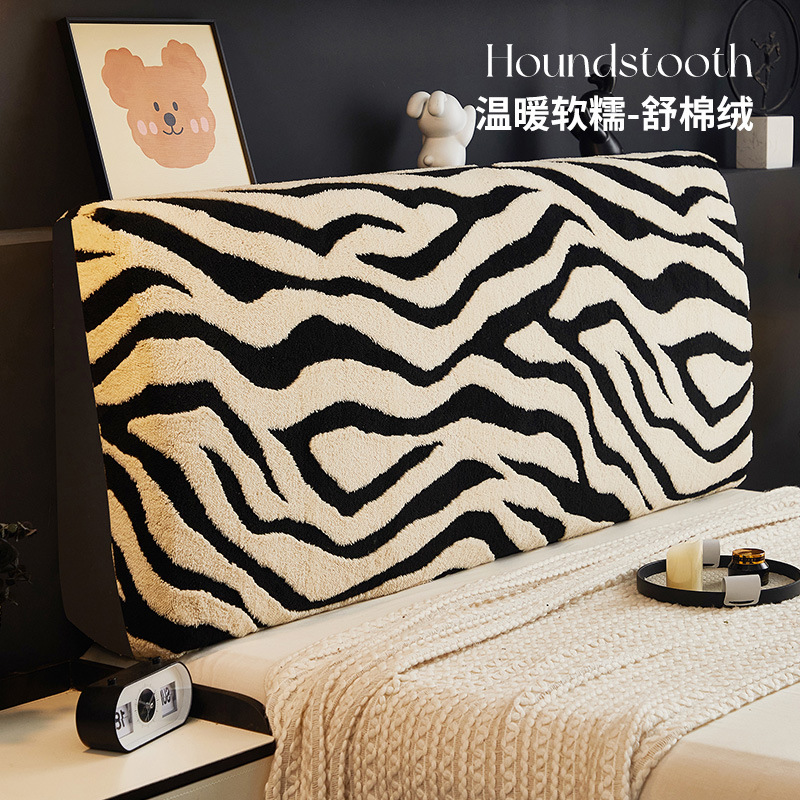 加厚床头套罩2025新款万能通用防尘防撞木头家用床头罩软包套罩子