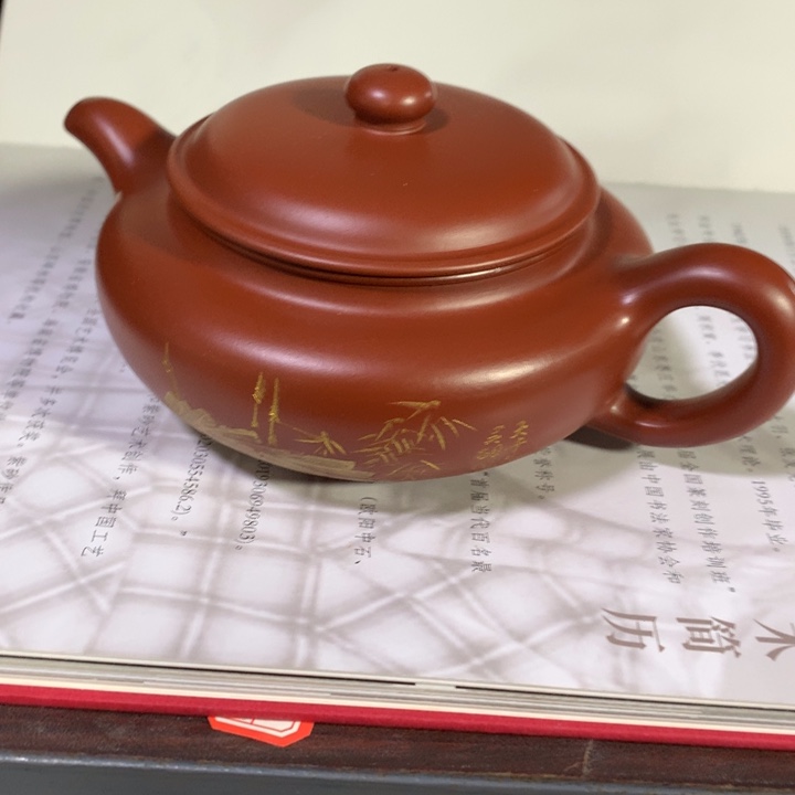 茶壶紫砂原矿手工20