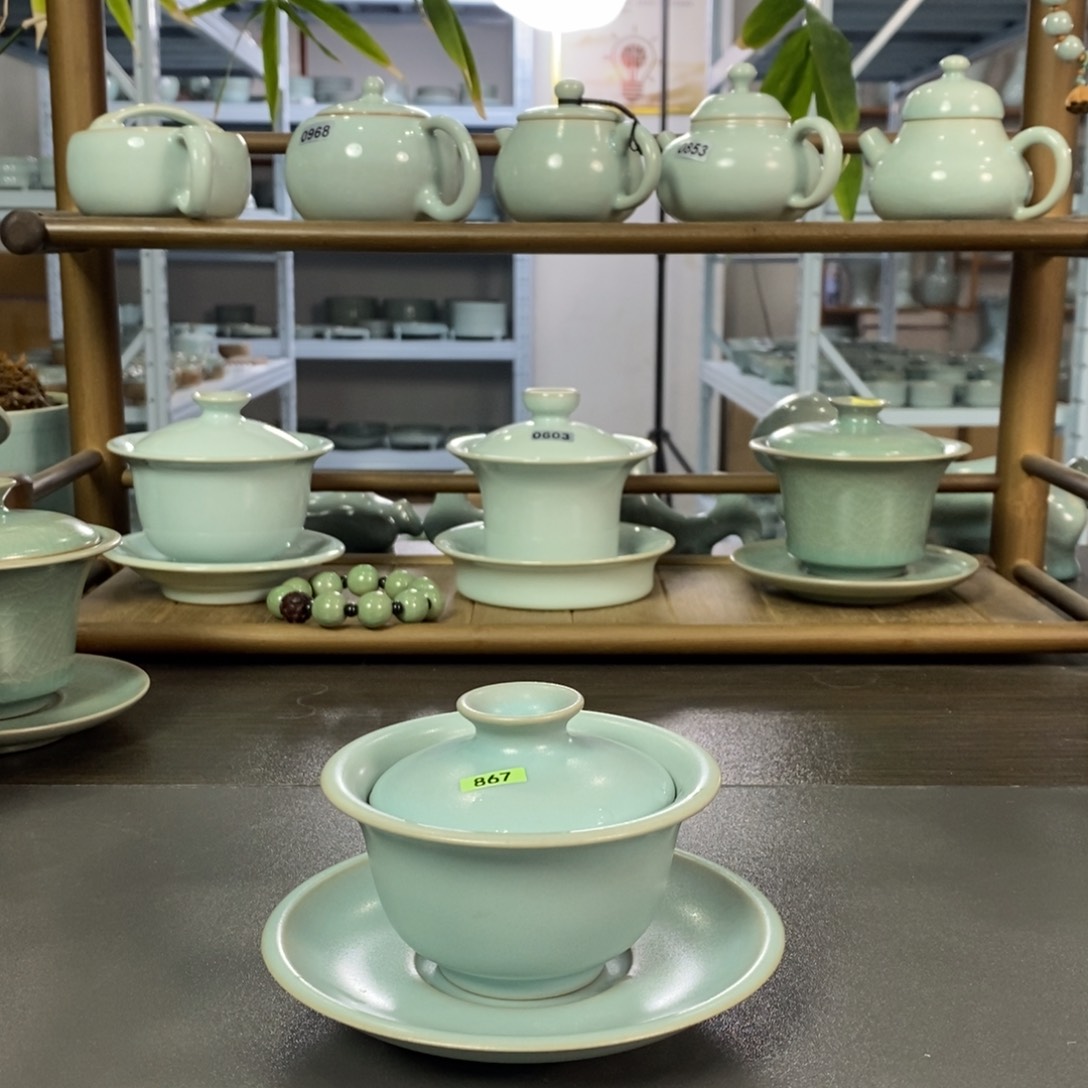 半**醒867微瑕仿古马蹄无礼盒