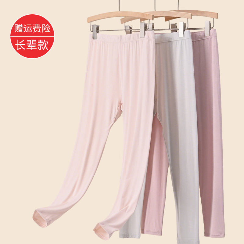 中老年人秋裤女士德绒妈妈宽松棉毛裤2025新款线裤大码衬裤秋冬季