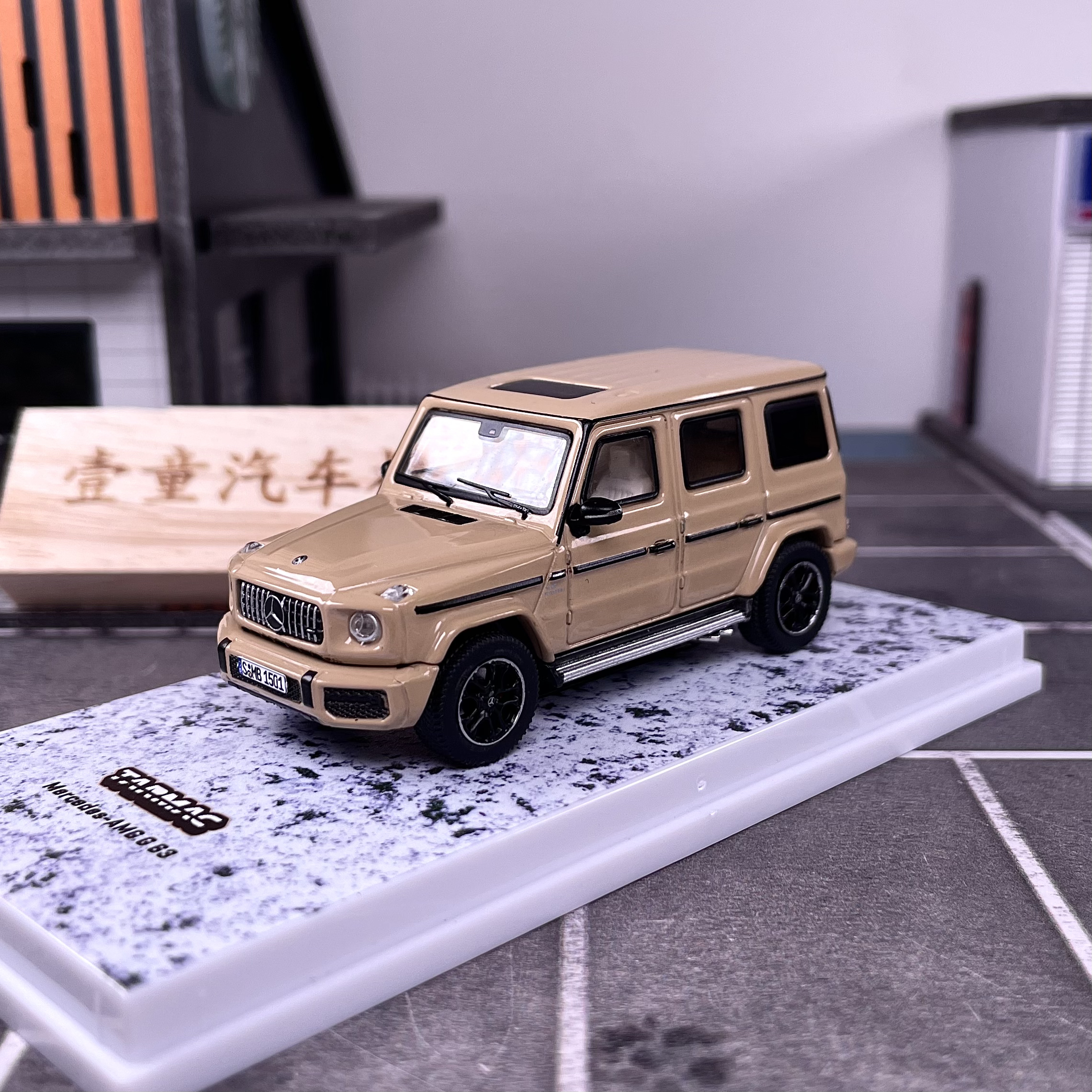 【壹童现货】TW 1:64 奔驰大G AMG G63 沙漠黄 合金汽车模型