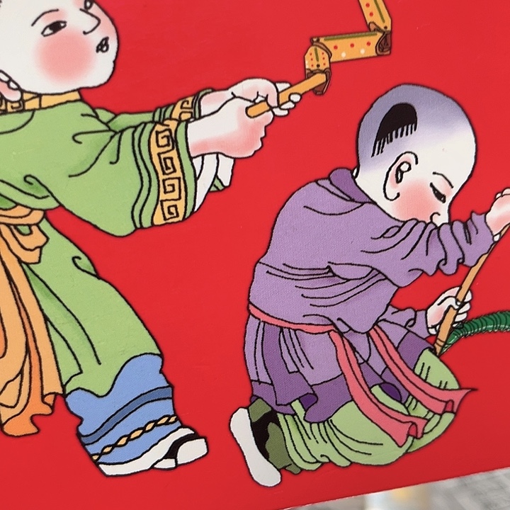 蛇年纪念卡册指定链接.一分95至尊冠