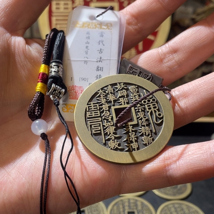 铜现代仿制工艺品铜质