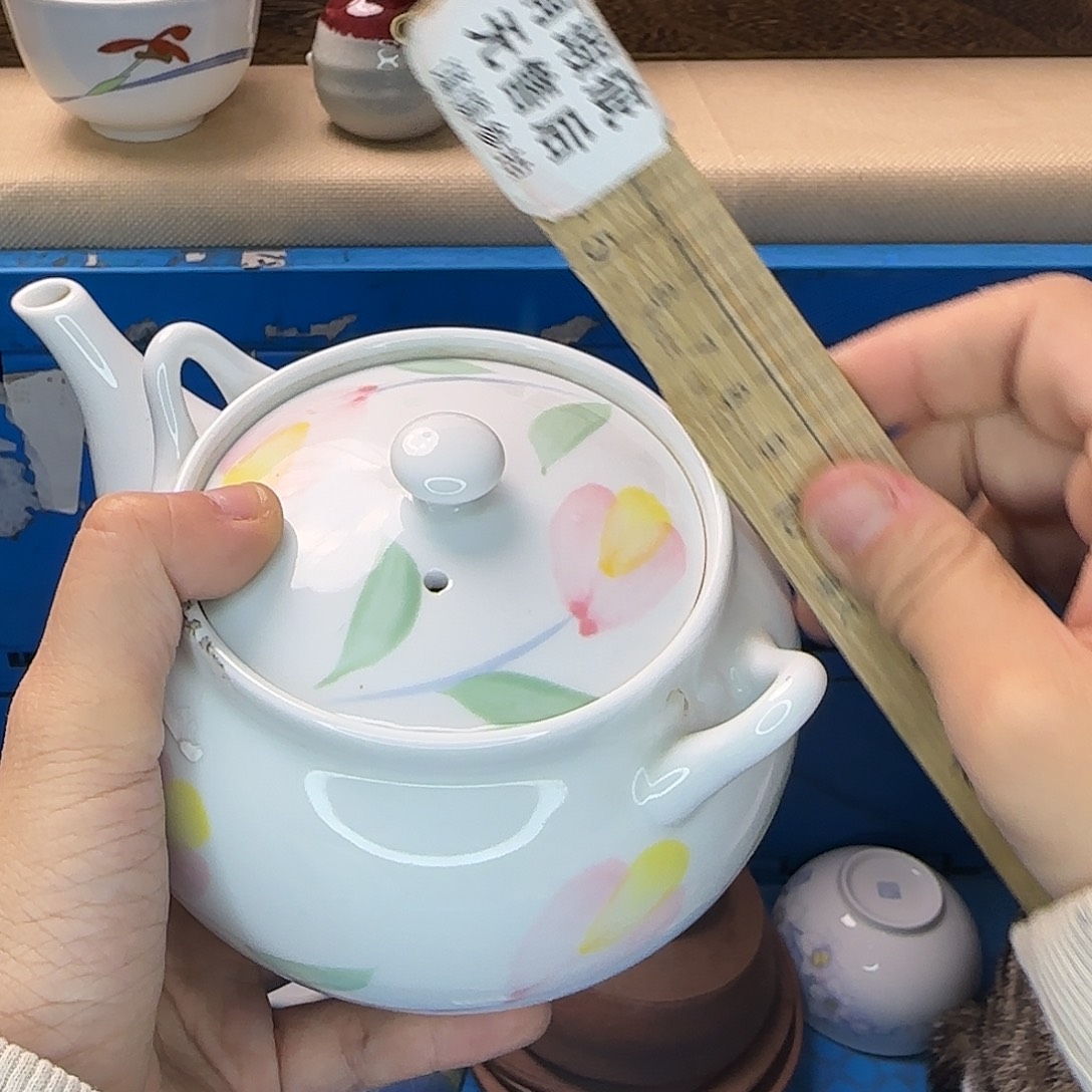 用***1瓷片920 回流日瓷全场满18米包邮