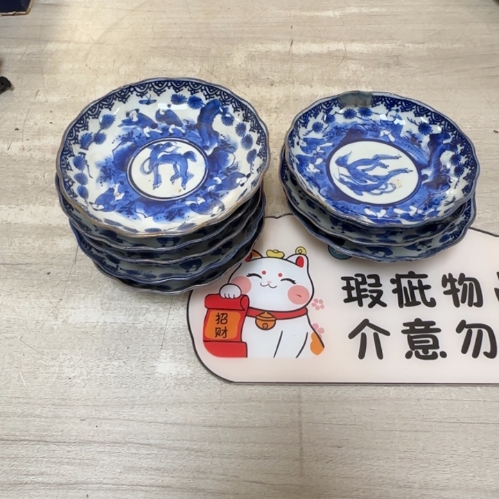 茶道具工艺品茶茶