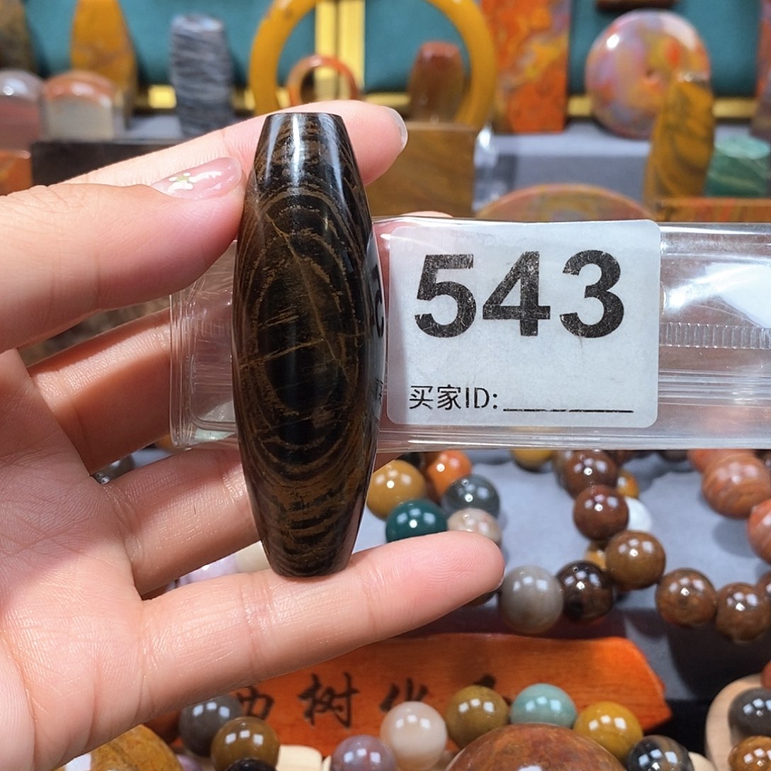 硅化玉天然北票硅化玉吊坠未镶嵌天然北票硅化玉吊坠