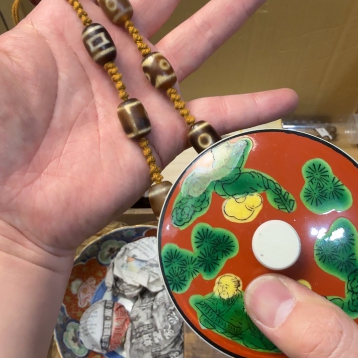 紫砂茶宠现代工艺美术作品