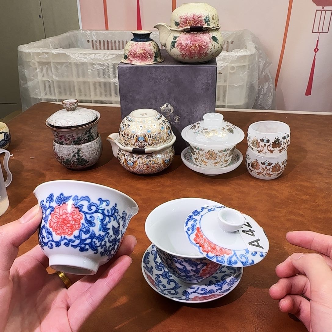 颜瓷闪购商品链接426+442