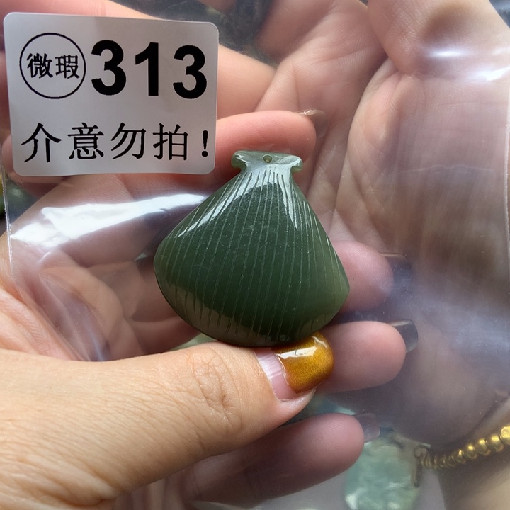 透闪石质玉未镶嵌把件