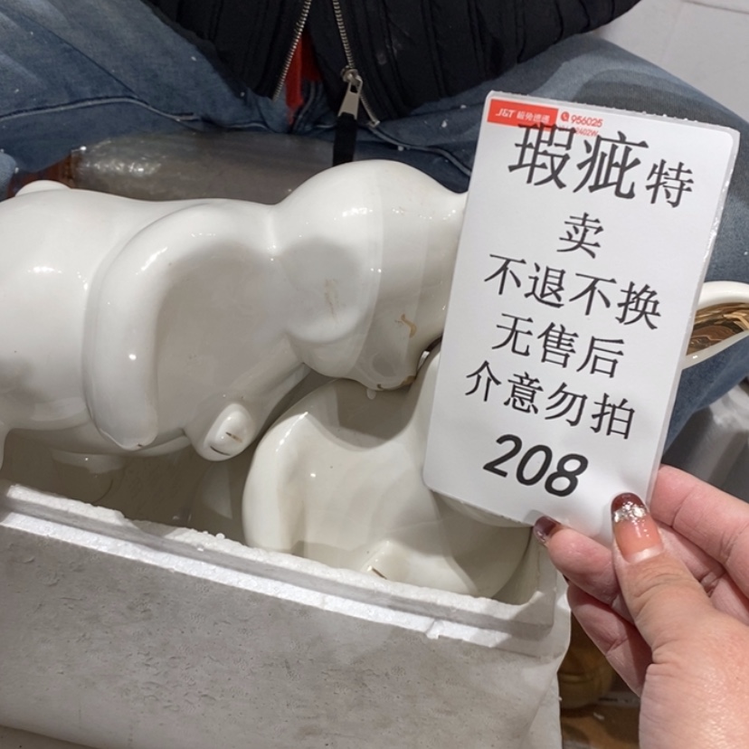 【闪购商品】摆件?**叶陶瓷摆件瑕疵特卖