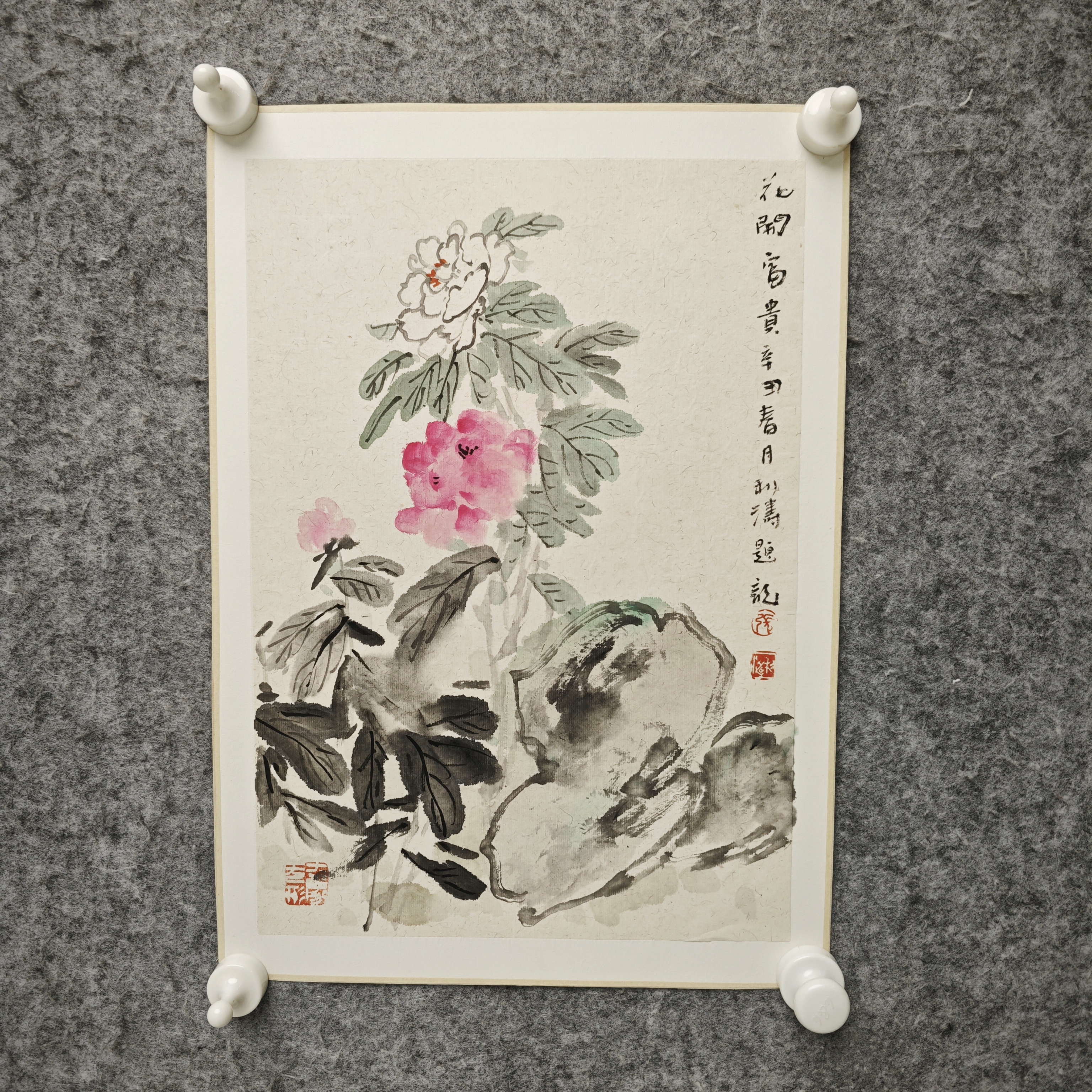 ZLT-1平尺-国画作品-宣纸发货-323