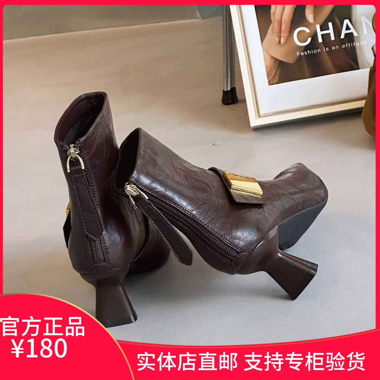 佰诗奴379511165女鞋2025年秋款方头短靴高跟鞋后拉链马丁靴