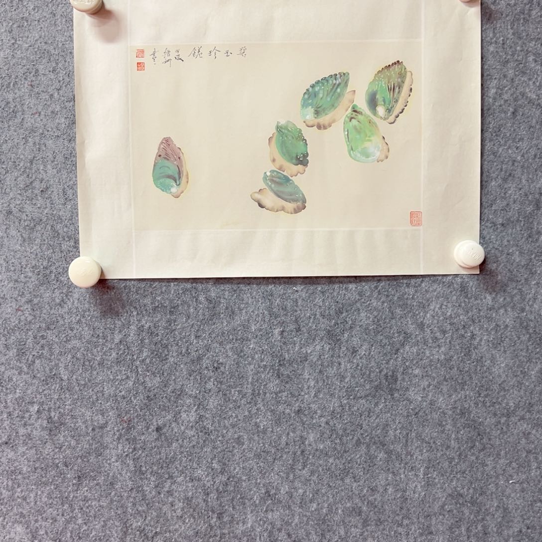 国画杨娜艺术精品