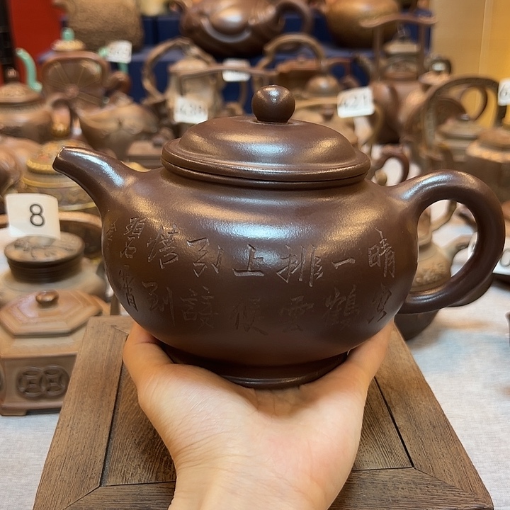 紫砂壶等艺术精品