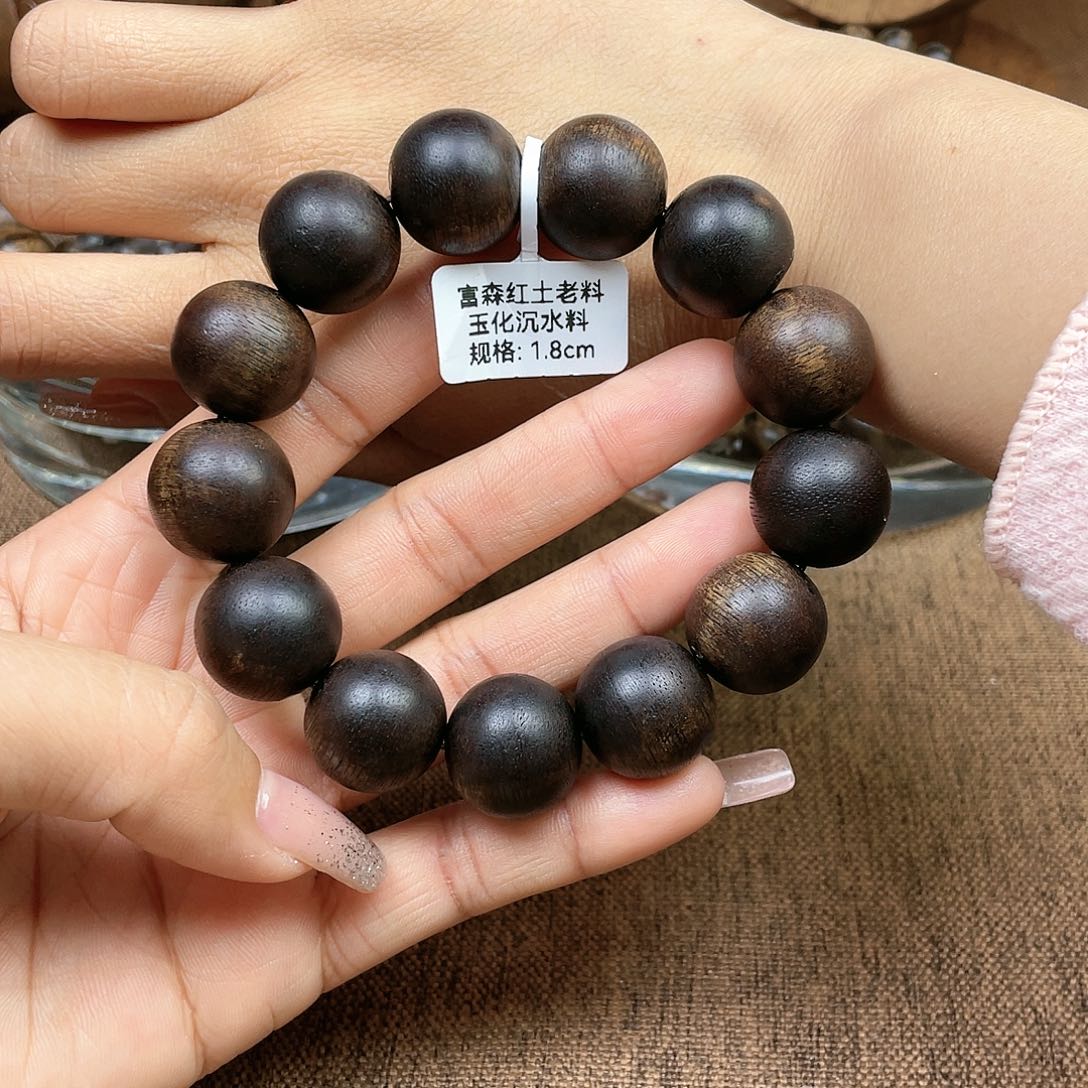 沉香手串用****4越南富森红土老料玉化沉水料1.8