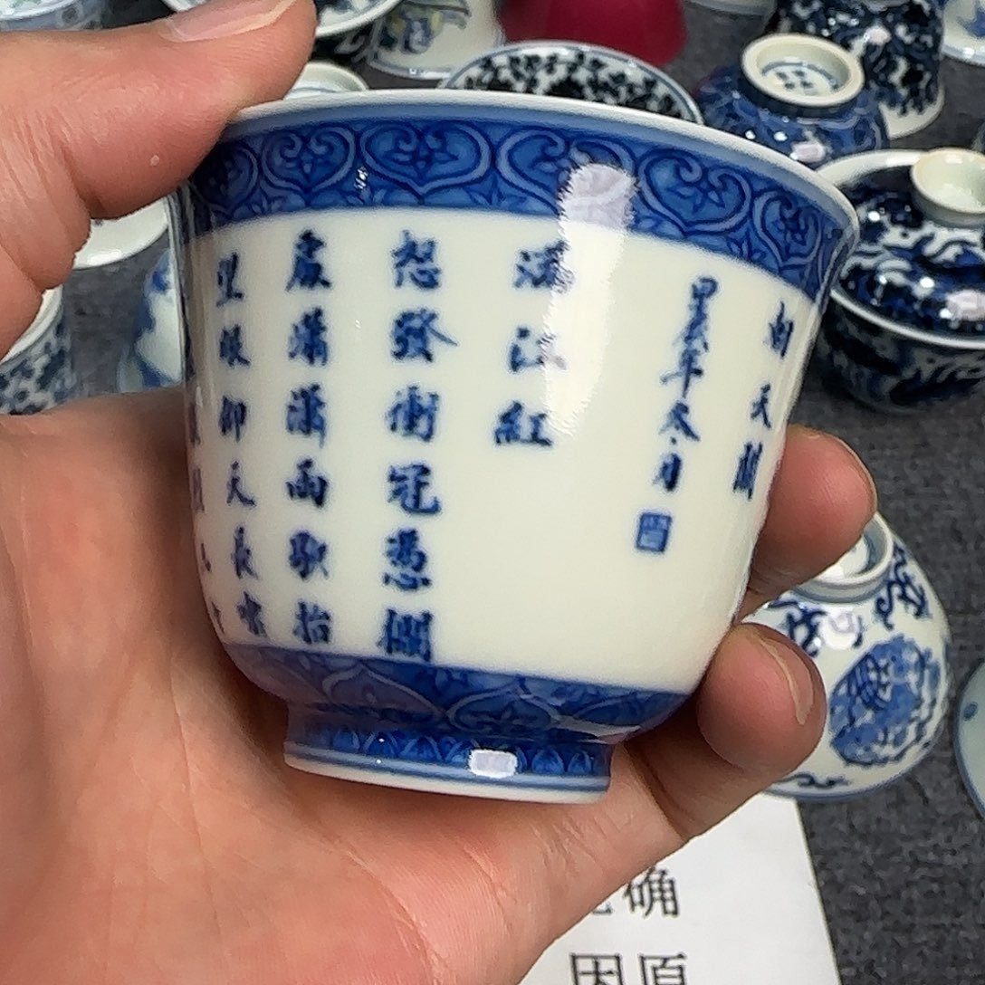 罐当代仿古精品全手工