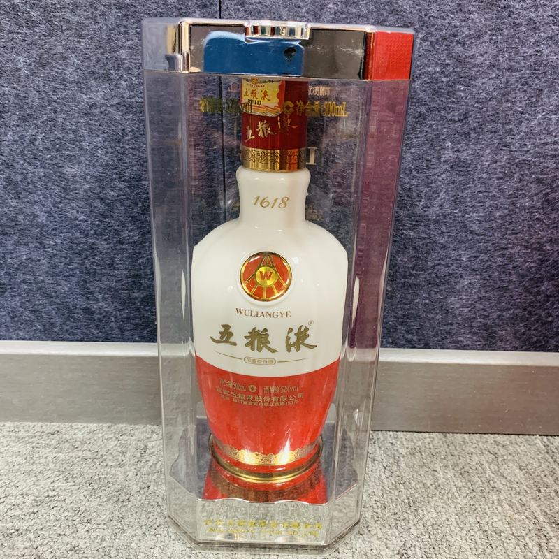 2015年五粮液1618白酒52度500ml1-M25BP000F86-03