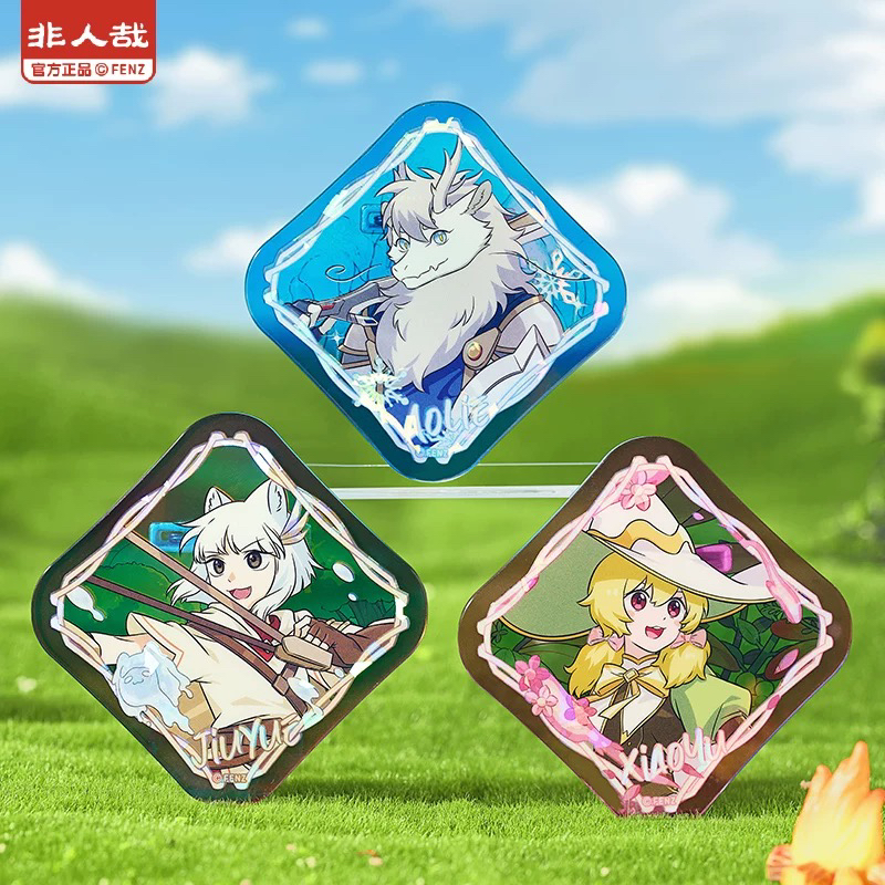 《非人哉》限·时·玩·家 马口铁&亚克力吧唧 正版徽章盲盒代拆