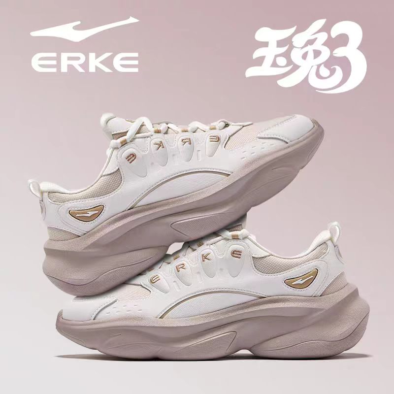 【杜爸专属】鸿星尔克百搭厚底增高老爹鞋-52125302229