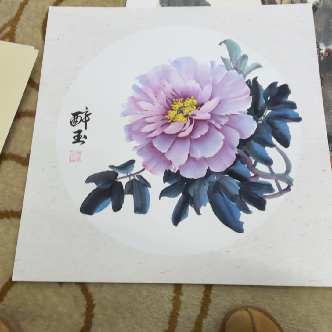 国画国画老师作品刘
