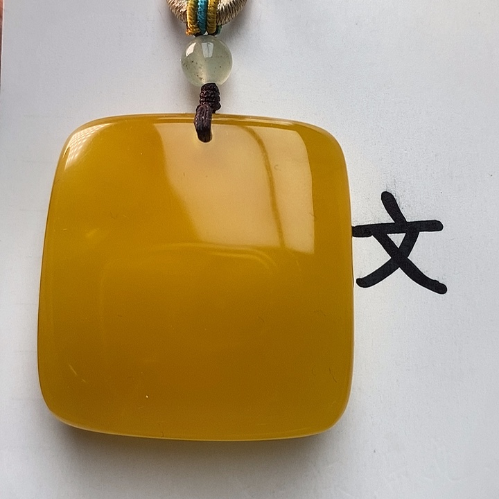 琥珀珠宝奇石未镶嵌天然