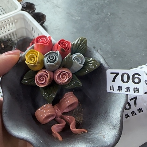 瓷片柴烧柴烧柴烧706