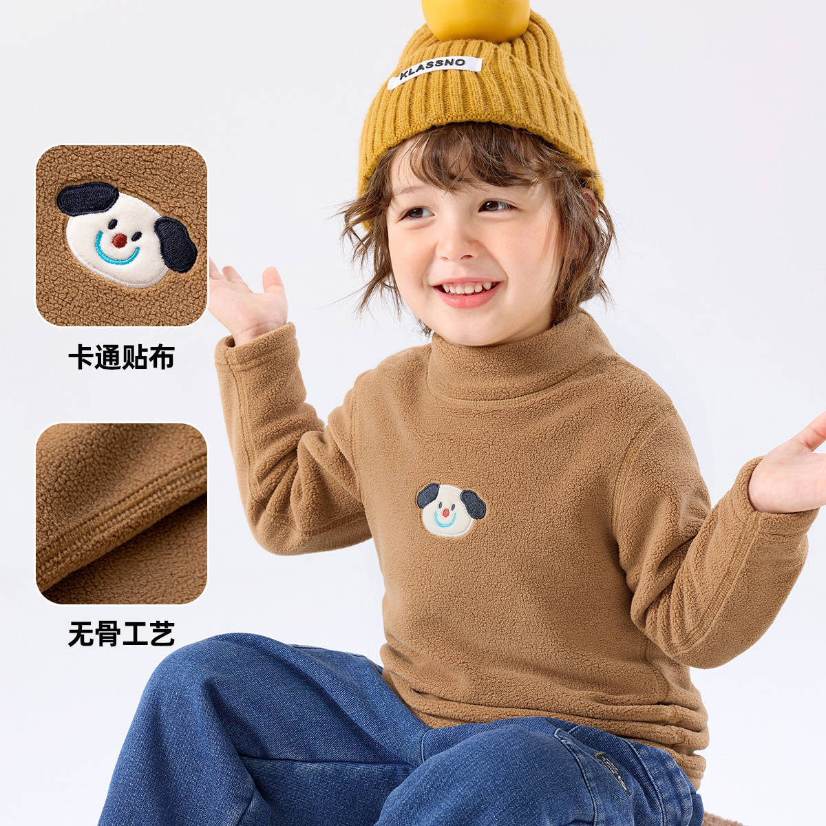 儿童泡芙绒加绒冬装套头半加厚T恤大童冬季保暖上衣童装