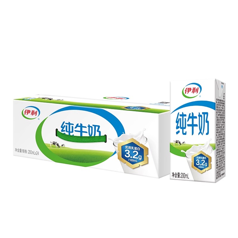 【4月，京东快递送货上门】伊利纯牛奶200ml*24盒