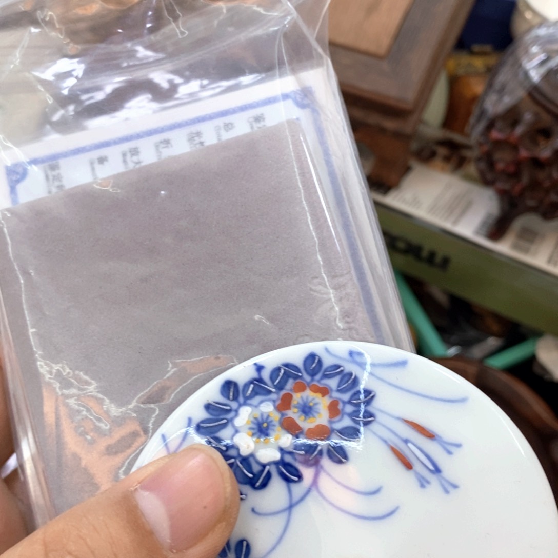 瓷片哈哈哈哈哈哈哈哈哈